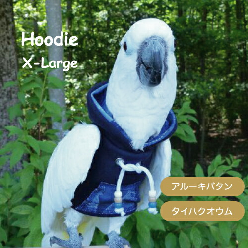 楽天市場】フライトスーツ エックスラージ【Avian Fashions】 : 鳥 