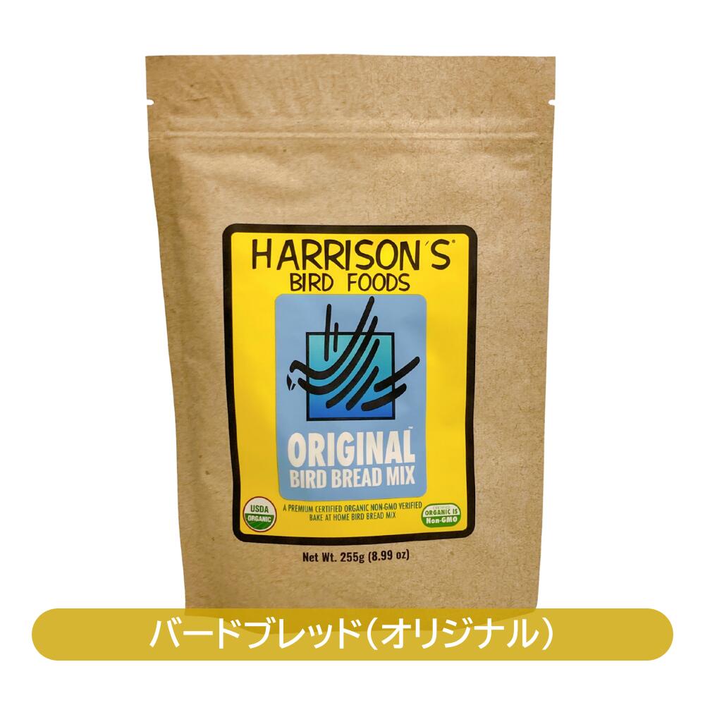 楽天市場】【送料無料】賞味期限 2027年7月【300ptクーポン プレゼント