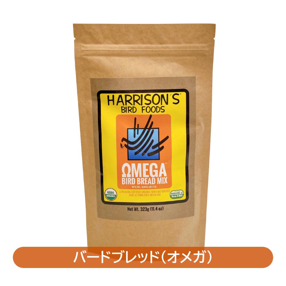 楽天市場】送料無料 | ハリソン(Harrison s) 鳥用ペレット アダルト