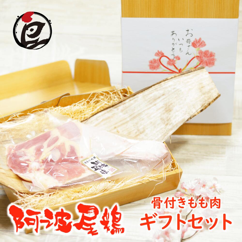 市場 国産 焼肉 焼き鳥 鍋 塩焼き 1.0kg 砂ズリ 砂肝 鶏肉 鳥肉 出汁 白湯