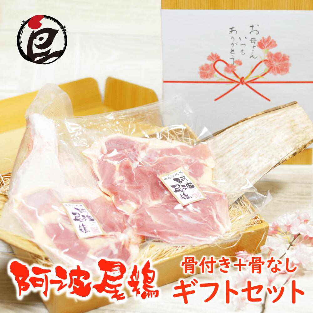 市場 国産 焼肉 鍋 5.0kg 塩焼き 砂ズリ 焼き鳥 出汁 白湯 鶏肉 砂肝 鳥肉