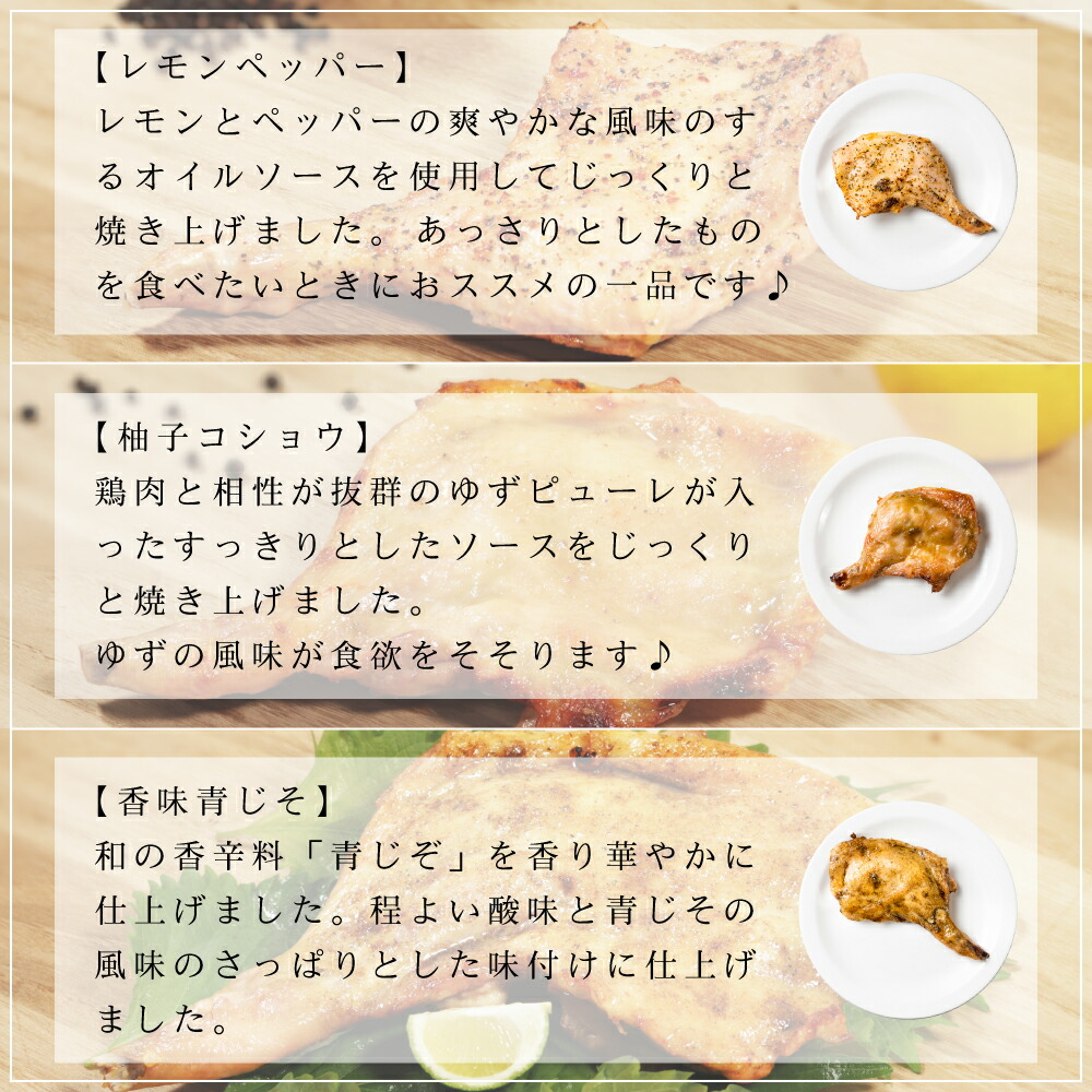 日本産 送料無料 ローストチキン 食べ比べ6本セット 鶏肉 国産 冷凍 クリスマス パーティー 骨付き お正月 誕生日 お祝い お取り寄せ 簡単調理 時短 Toyama Nozai Co Jp