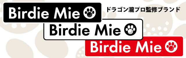 Birdie  Mie  ʥСǥߡˡʤäƤޤ