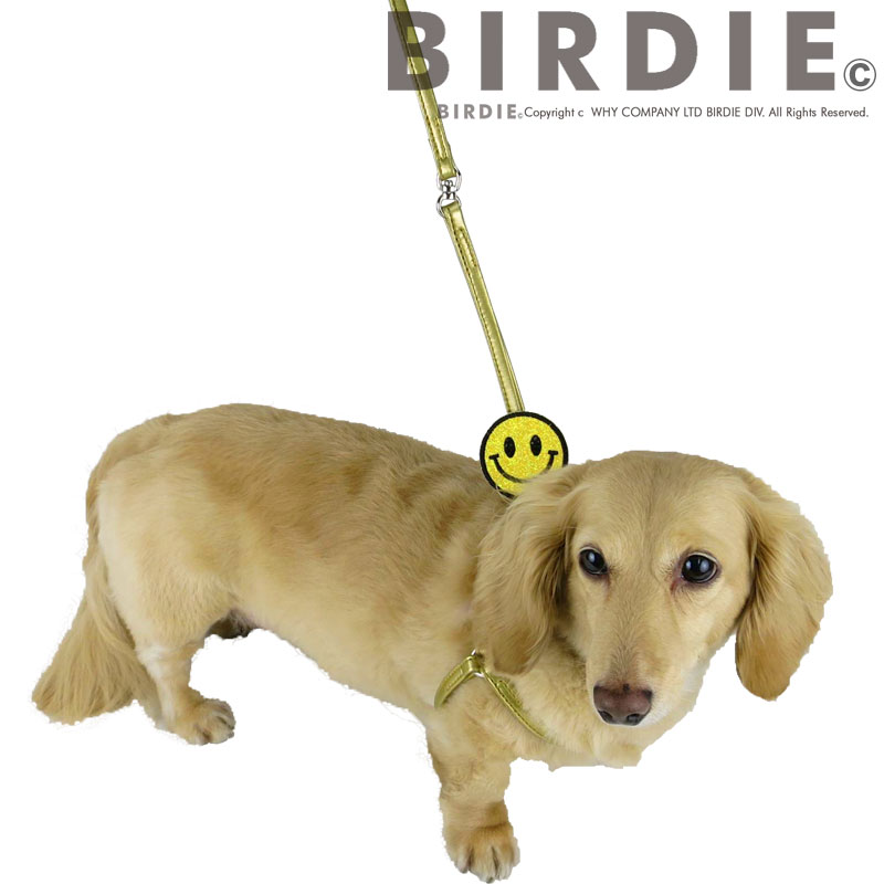 楽天市場 Sizes Birdie バーディ 小型犬用一体型胴輪リード スマイル胴輪リード Birdie Online Shop 楽天市場支店