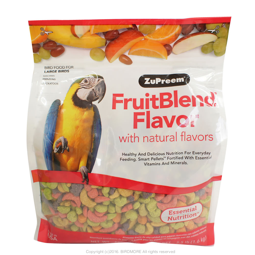 楽天市場】賞味期限2026年8月2日～ ズプリーム フルーツブレンド