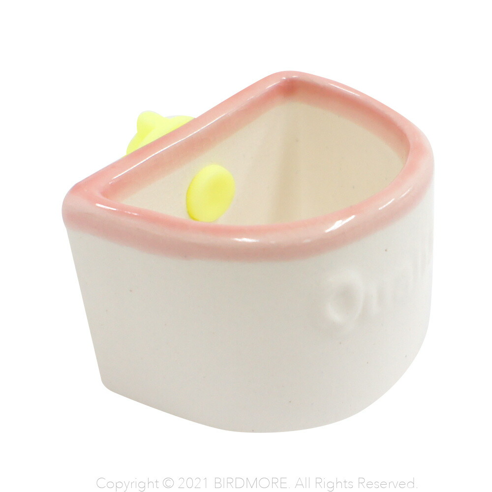 120円 激安☆超特価 コバヤシ 小鳥タンク 抗菌クリア 9992155 BIRDMORE バードモア 鳥用品