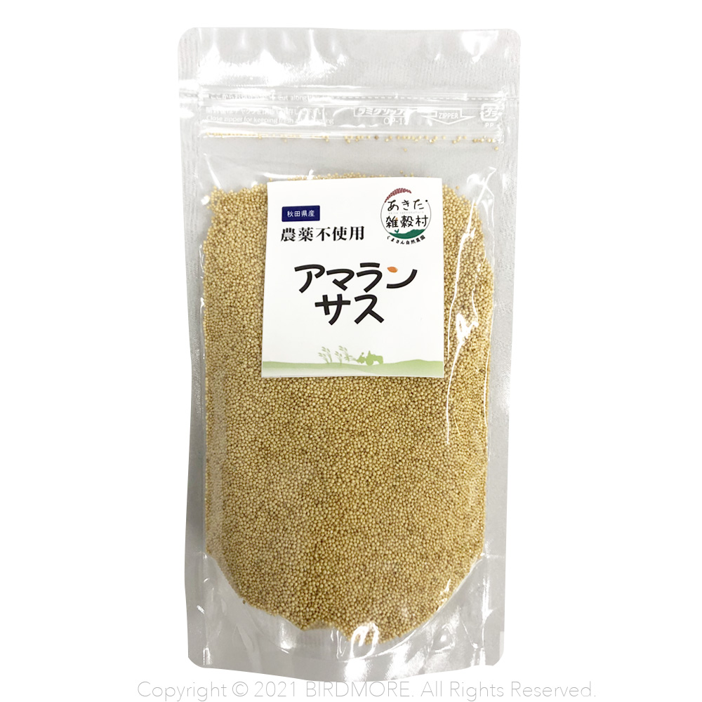 赤粟穂（フランス産）150g