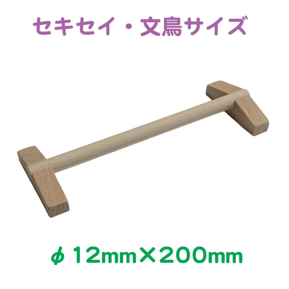 バードモア BIRDMORE 楽天市場】More Style 飼鳥専用恒温保温ケース CURE 日時指定
