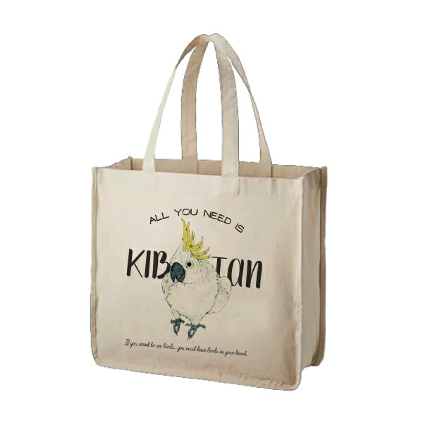 楽天市場】ゆとり屋 ホリデー トート オキナインコ BIRDMORE