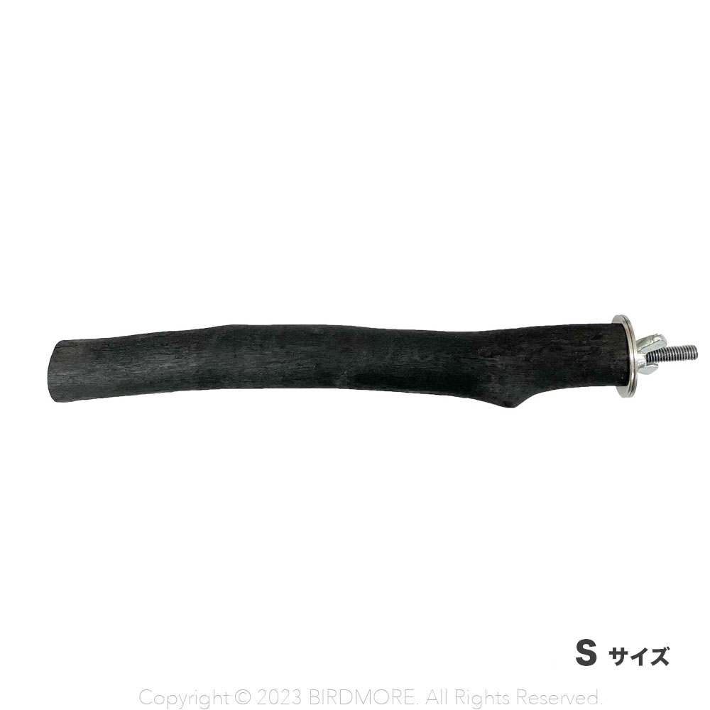 楽天市場】CAP! 止まり木【BIRDMORE】備長炭止まり木 : CAP！