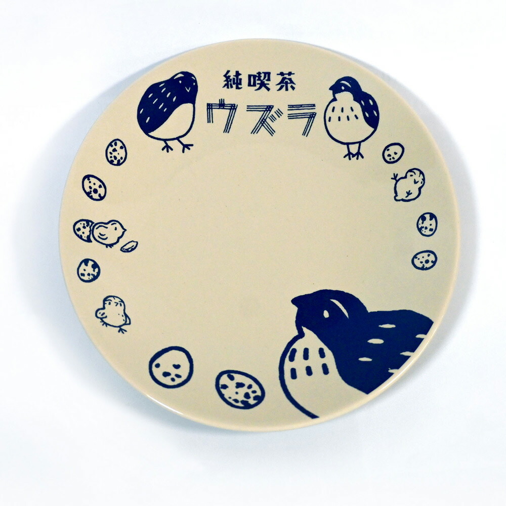 ♡マドラー♡まとめ売り♡ 鹿島アントラーズ グッズ担当【非公式】 on X: 
