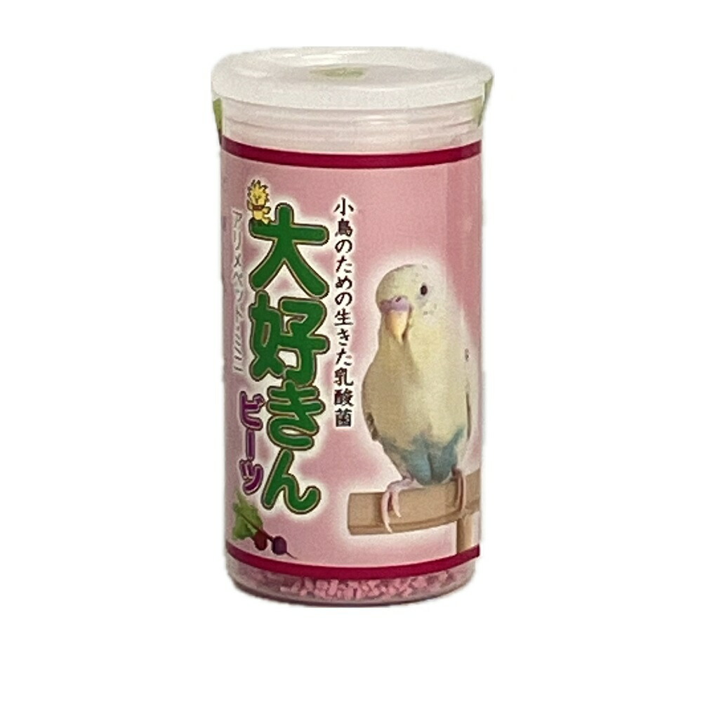レア 栄養玩具 菌鳥 ソフビ レア 栄養玩具 菌鳥 ソフビ - メルカリ