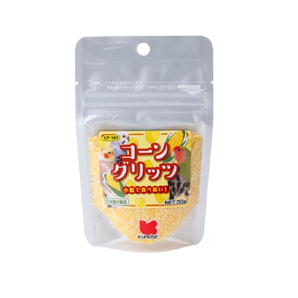 楽天市場】More Style 飼鳥専用恒温保温ケース CURE 日時指定不可商品