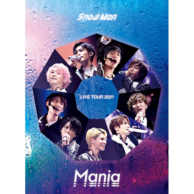 Snow Man - Snow Man LIVE TOUR 2021 Mania（初回盤） DVDの+stbp.com.br