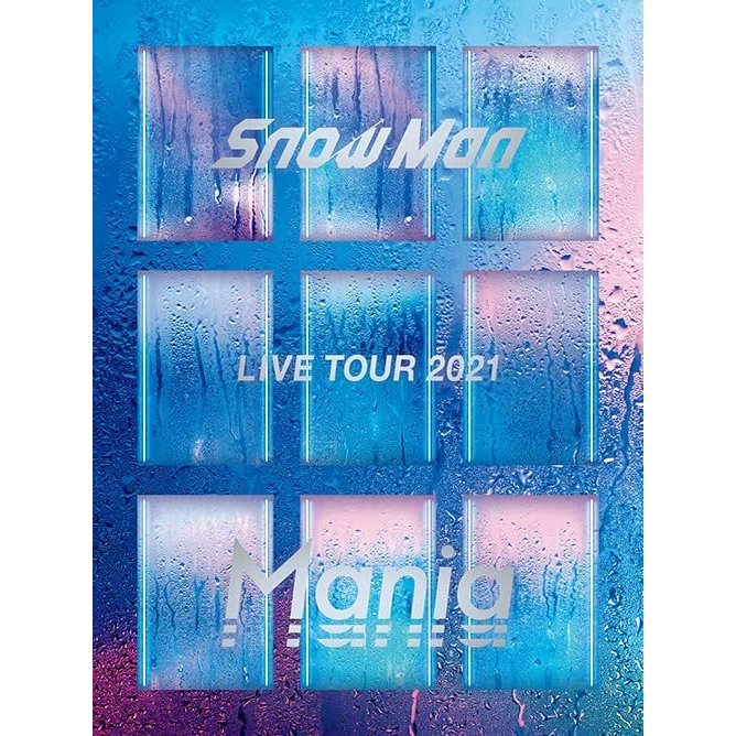 SnowMan LIVE TOUR 2021Mania初回DVD4枚組新品未開封-