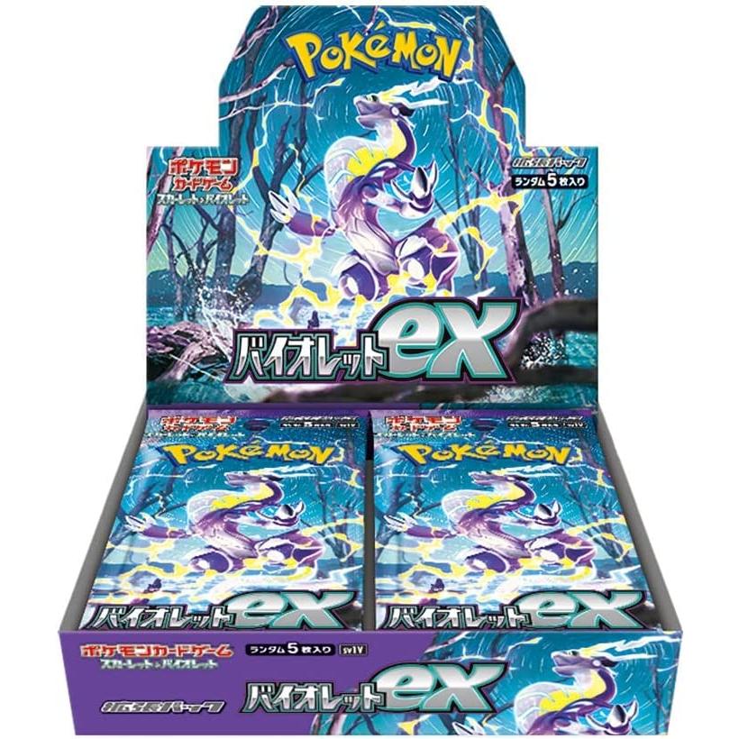 ポケモン - ポケモンカード　トレーナーボックスex シュリンク付き 楽天市場】ポケモンカード プレミアムトレーナーボックスexの通販