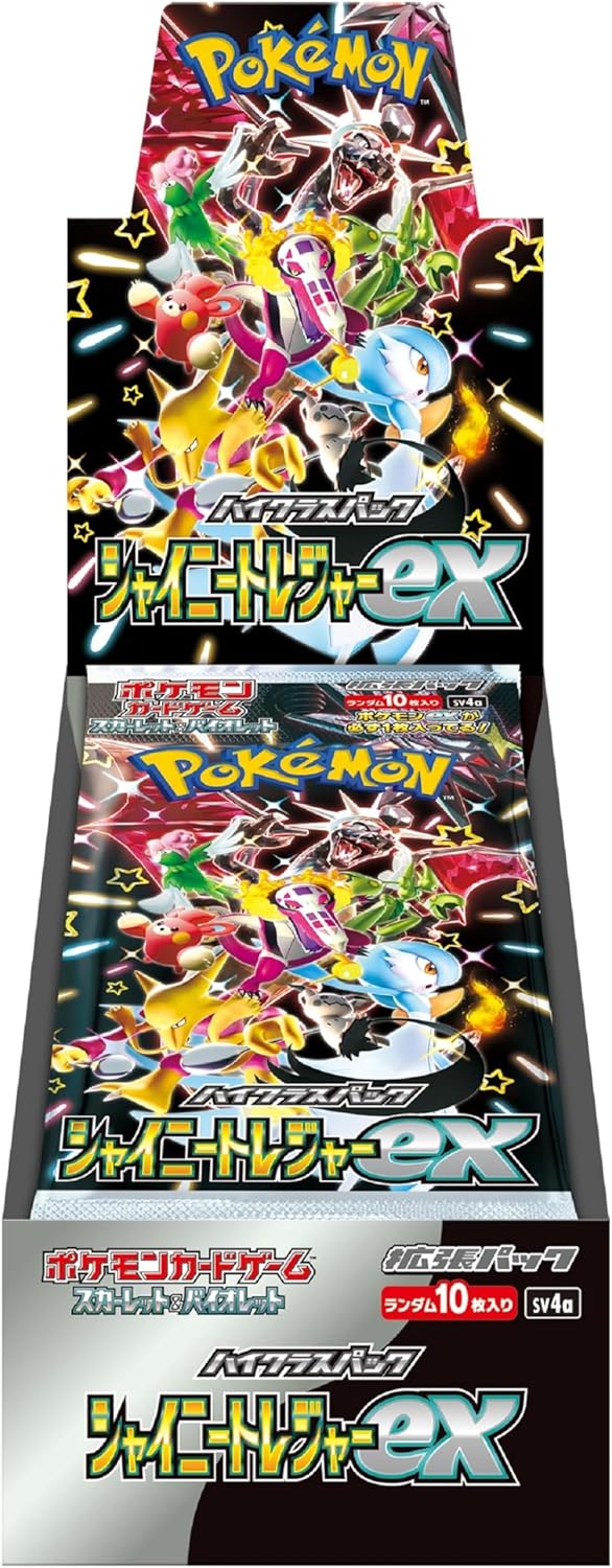 ポケモンカードゲームVSTARユニバース、シャイニートレジャー各1BOXセット 楽天市場】ポケモンカードゲーム シャイニートレジャーex