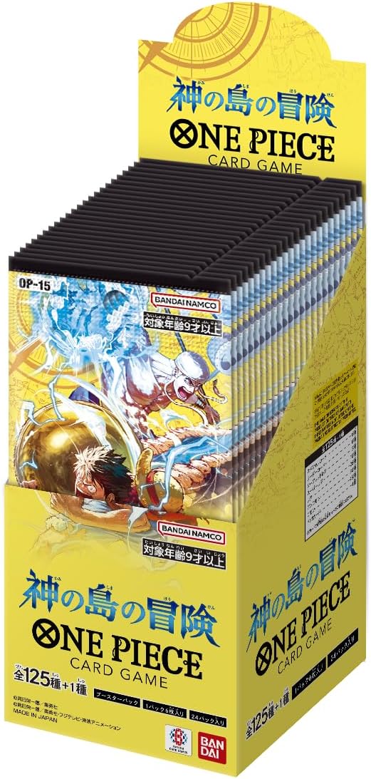 今季注目  【M1BZ688AZNZ】 限定デザイン