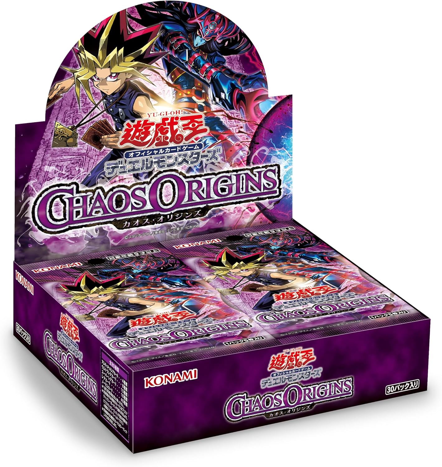 遊び戯れる王OCG デュエルモンスターズ CHAOS ORIGINS BOX カオス・オリジンズ 新品 未開封 コナミデジタルエンタテインメント