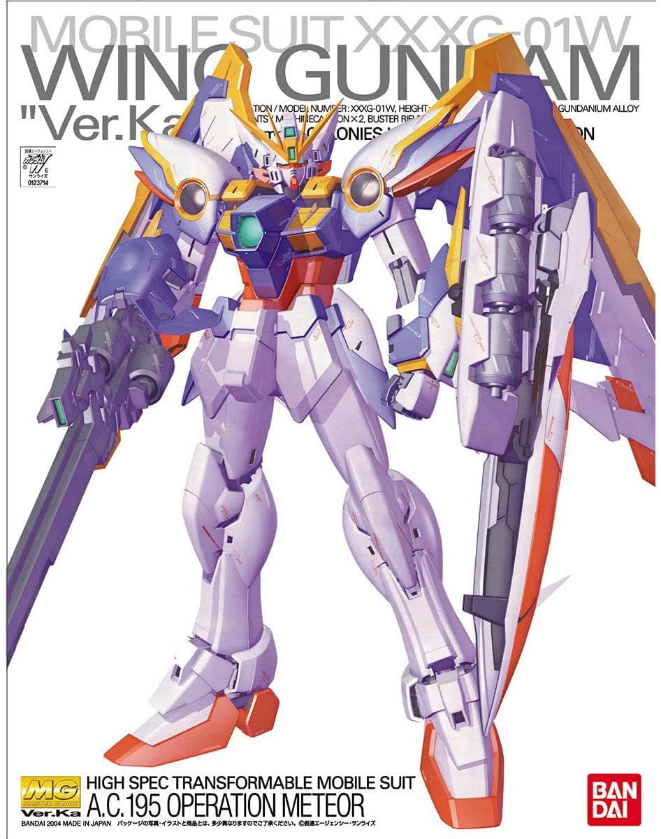 楽天市場】新品 バンダイ 新機動戦記ガンダムW DX ウイング