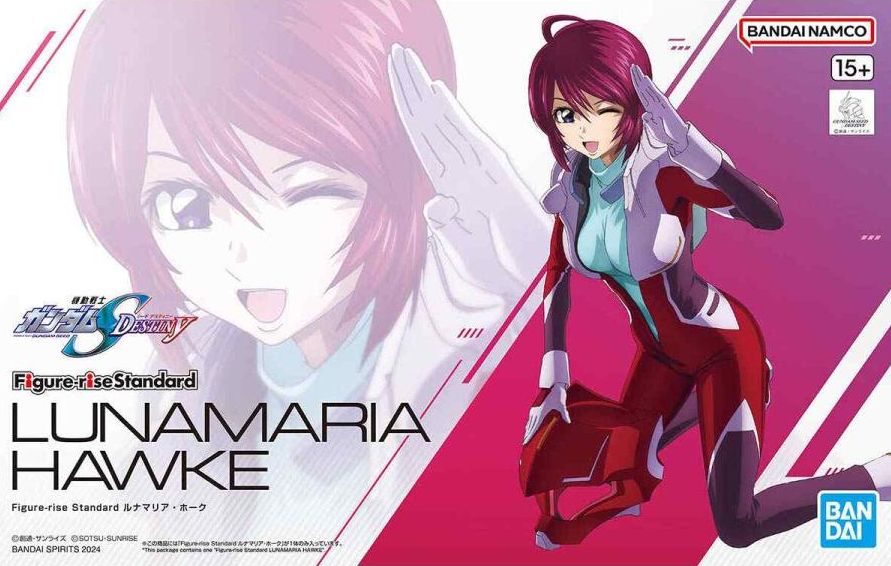 30MP 後藤ひとり　FS ルナマリア・ホーク、アマテ・ユズリハ（マチュ）セット Figure-rise Standard アマテ・ユズリハ(マチュ) プラモデル