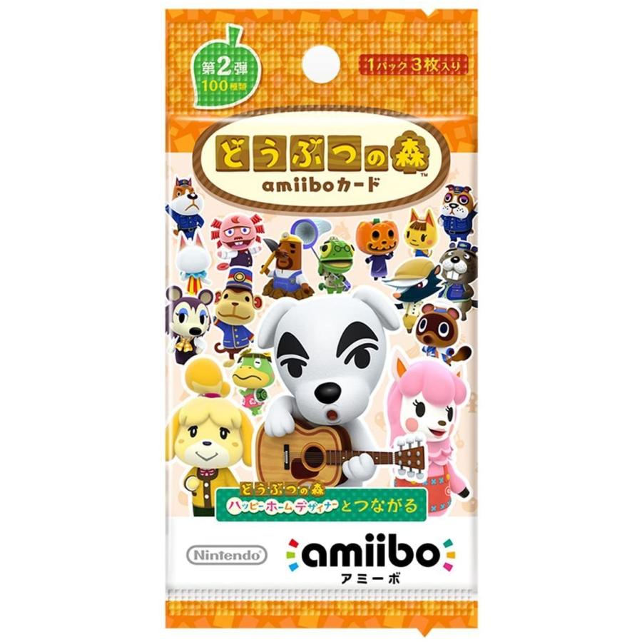 楽天市場】☆ どうぶつの森amiiboカード 第2弾 1パック ☆新品未