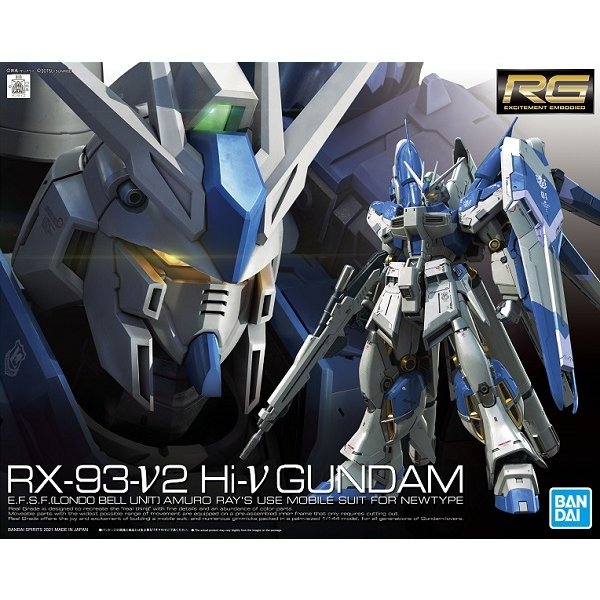 バンダイスピリッツ RG 機動戦士ガンダム 逆襲のシャア Hi-νガンダム BANDAI SPIRITS 機動戦士ガンダム 新品 ガンプラ画像