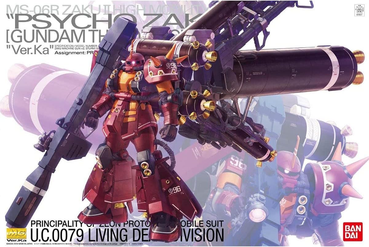 機動戦士ガンダム0080 ポケットの中の戦争 プラモデル MS-18E ケンプファー MG バンダイ Amazon | MG 1/100 MS-18E ケンプファー (機動戦士ガンダム0080