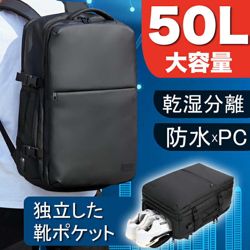 楽天市場】【3冠達成！限定特価☆15,000円⇒6,690円！】ビジネス