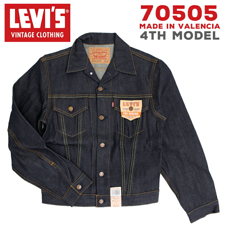 レビュー高評価の商品！ Levi's 557XX 復刻 3rd デニムジャケット