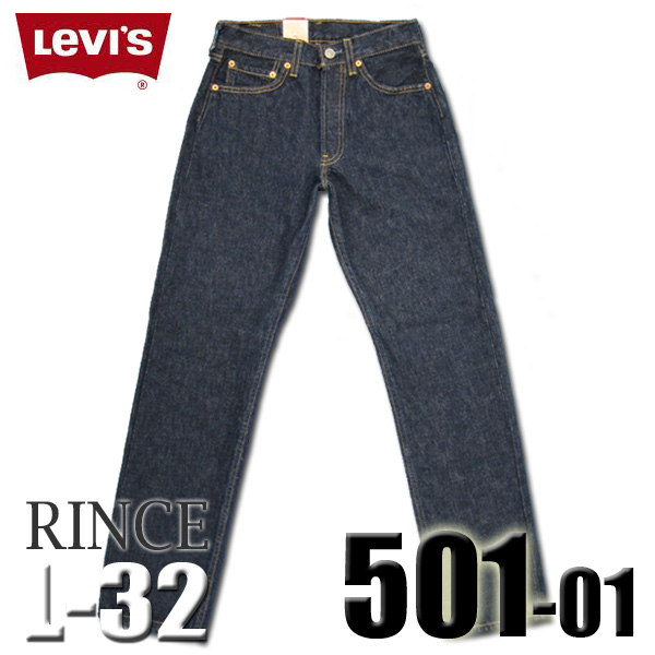 levi strauss & co jeans price