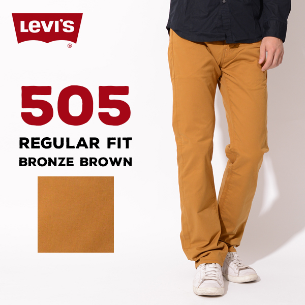 levis 505 brown
