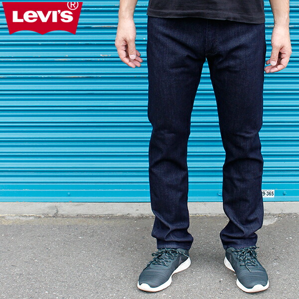 無料 リーバイス 511 メンズ ジーンズ デニム LEVIS 04511-18L35 モーション フィット スリム デニムパンツ パンツ ストレッチ  テーパード スキニー 男 ネイビー ブランド かっこいい おしゃれ スリムフィット スキニーパンツ levi's LEVI'S Levi's levis  ...