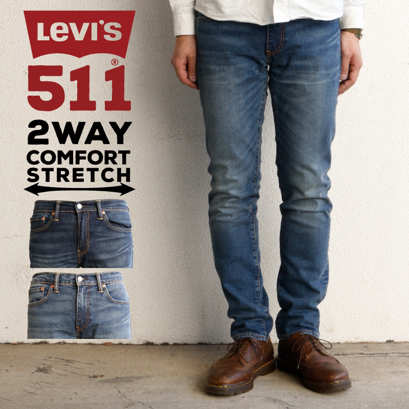 lewis jeans 511