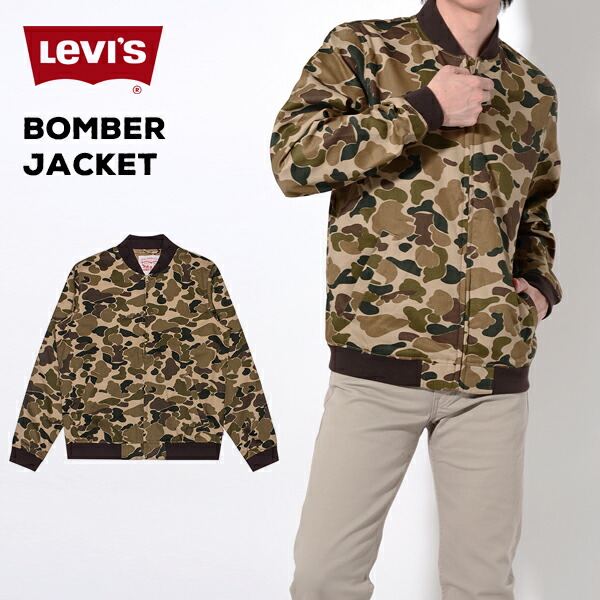 リーバイス メンズ アウター カジュアル LEVIS 23594-00L06 フライトジャケット |