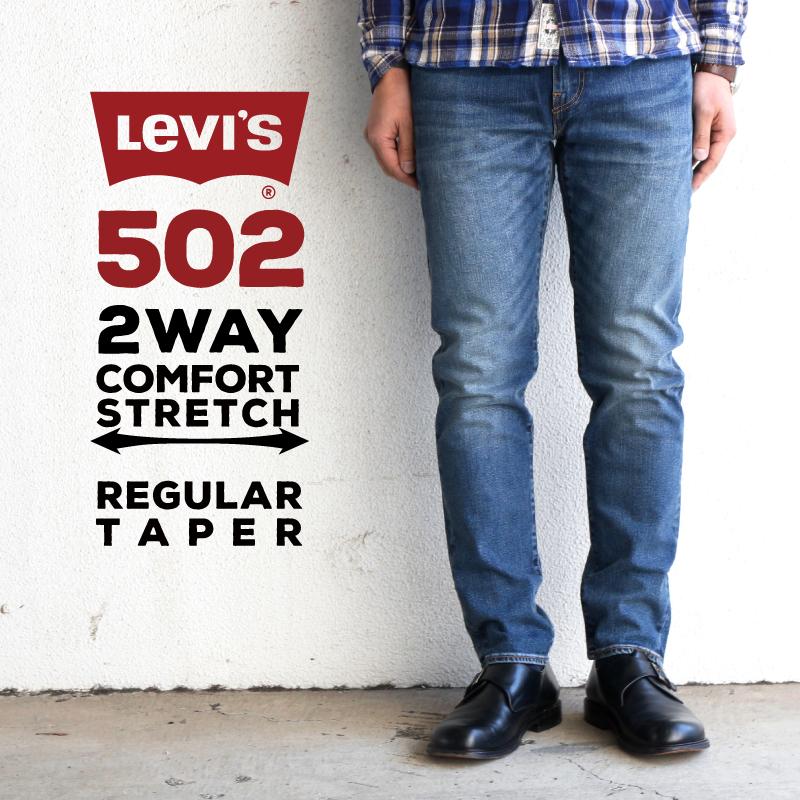 levi's 502 jeans