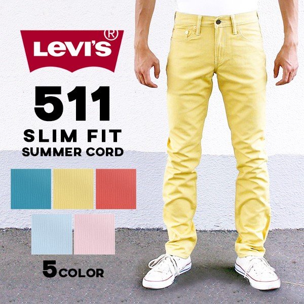 楽天市場 リーバイス メンズ スリム パンツ ピケ カジュアル Levis 12 511 テーパード テーパードパンツ スリムフィット ストレッチ ストレッチパンツ カラーパンツ ブルー イエロー レッド ピンク 赤 スキニー スキニーパンツ 大きいサイズ 34 Levi S Levi S