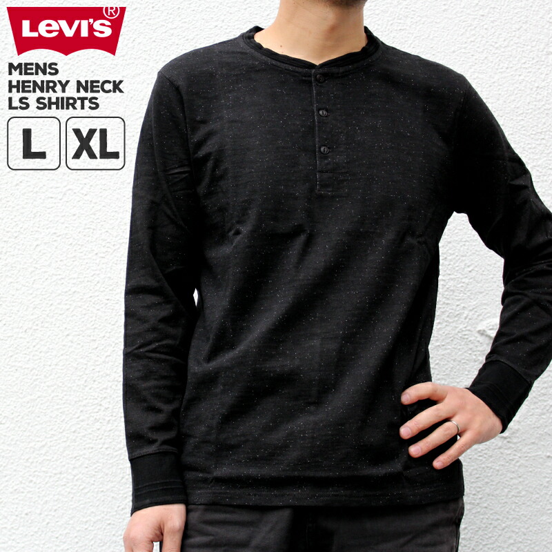 楽天市場】Levi's Wear LongTee Shirts 1P LV318 リーバイス 長袖