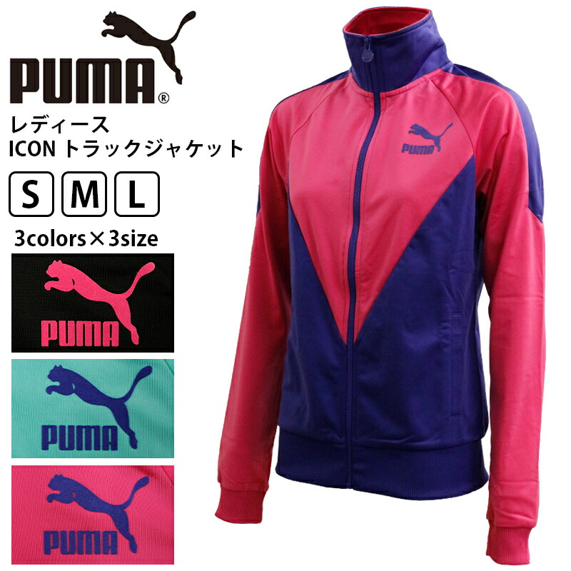楽天市場】プーマ レディース トップス トレーニング PUMA