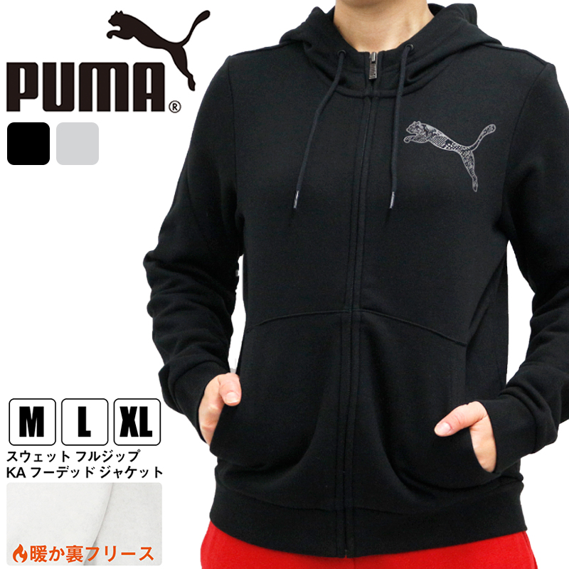 楽天市場】プーマ レディース トップス トレーニング PUMA 514767 長袖