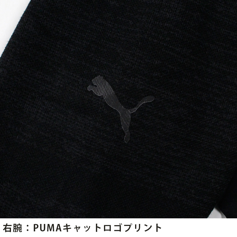 P プーマ メンズ トップス Puma Bmw Mms Rct Evoknit ミッドレイヤー 春 秋 冬 長袖 ブラック 黒 無地 Bmw モーター ウェア スポーツ ウエア かっこいい シック 高級 ポケット 便利 モダン 快適 ロゴ ブランド