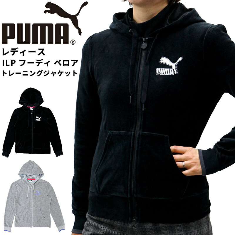 楽天市場】【送料無料】【廃番】 puma（プーマ）レディース