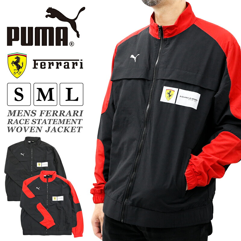 P | ピューマ メンズ アウター モータースポーツ PUMA 共同研究 寄せあわせ FERRARI LS 531644 長袖 ウーブンジャケット 命令 | 運動競技お召しもの 表どおり 形づくる 体育館 填まるネス 駈けっくら アウトドア