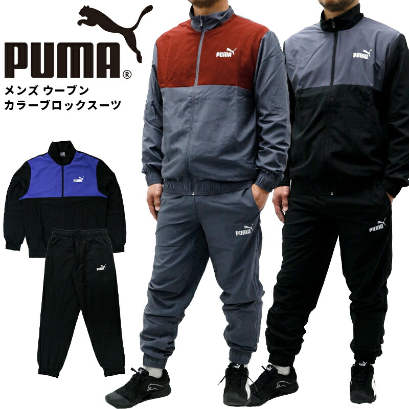 楽天市場】PUMA（プーマ）CORE HERITAGE フーディースウェット