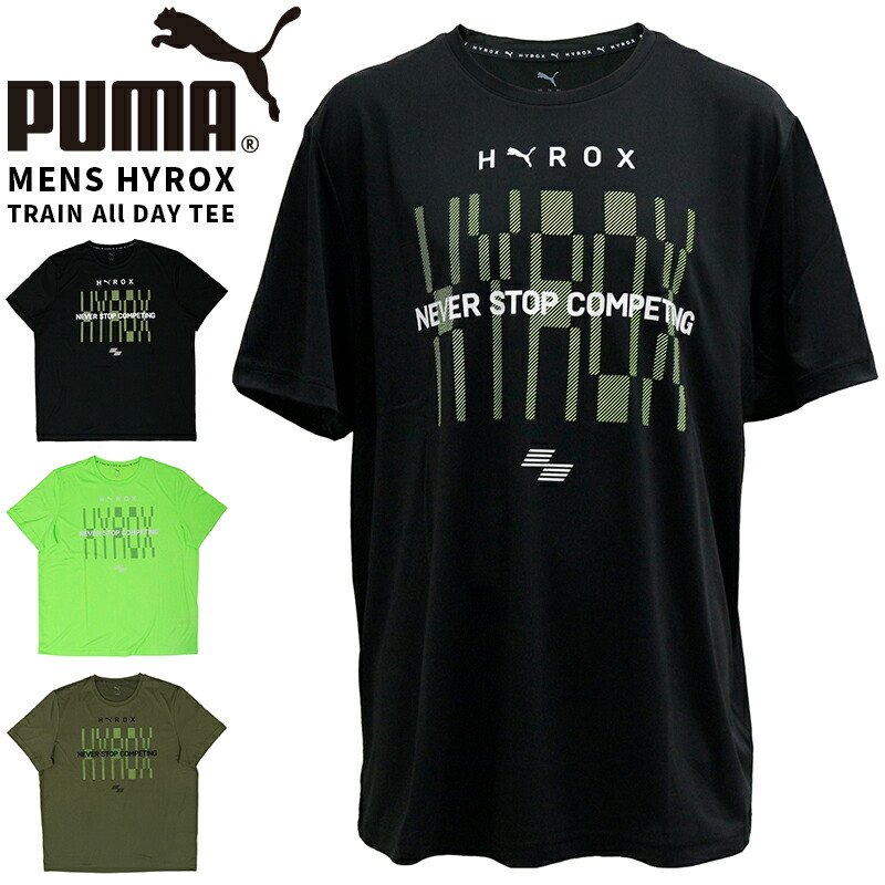 【楽天市場】プーマ メンズ トップス トレーニング PUMA 526887 Tシャツ 半袖 HYROX TRAIN All DAY TEE ...