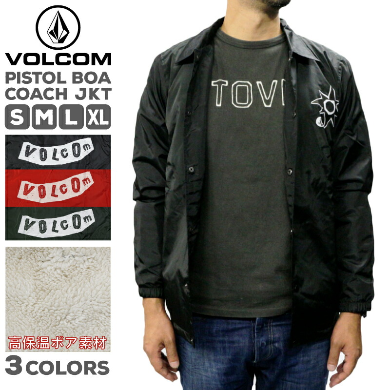 楽天市場】VOLCOM ボルコム ショット ライダース ジャケット 「VOLCOM