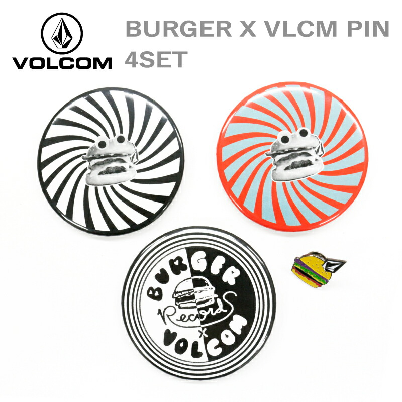 楽天市場 ボルコム アクセサリー Volcom D D Burger X Vlcm Pin 4set 缶バッジ ピンバッジ 小物 アイテム ブランド ユニーク 目立つ アメカジ レコード 音楽 イラスト ハンバーガー バーガー インパクト おしゃれ セット ワンポイント Birigo