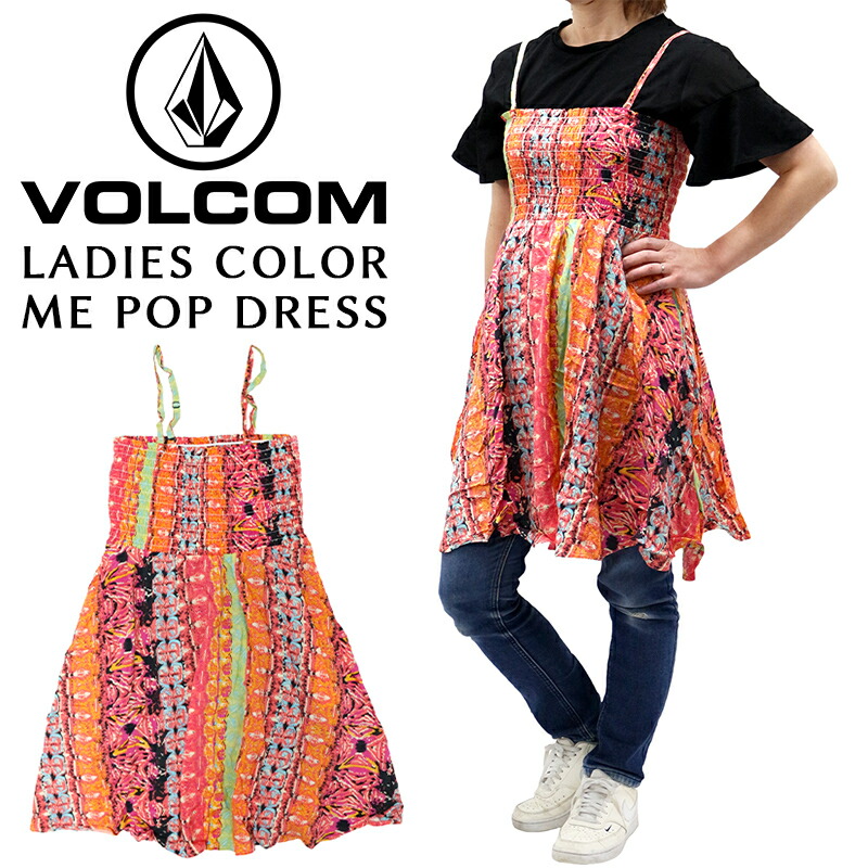 楽天市場】ボルコム レディース トップス カジュアル VOLCOM 楽天市場】ボルコム レディース トップス カジュアル VOLCOM