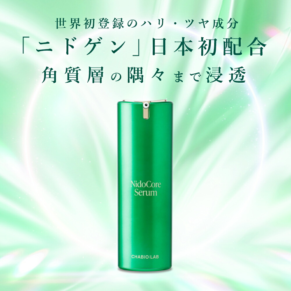 【即日発送】  【MIBMALH66DW】 限定デザイン