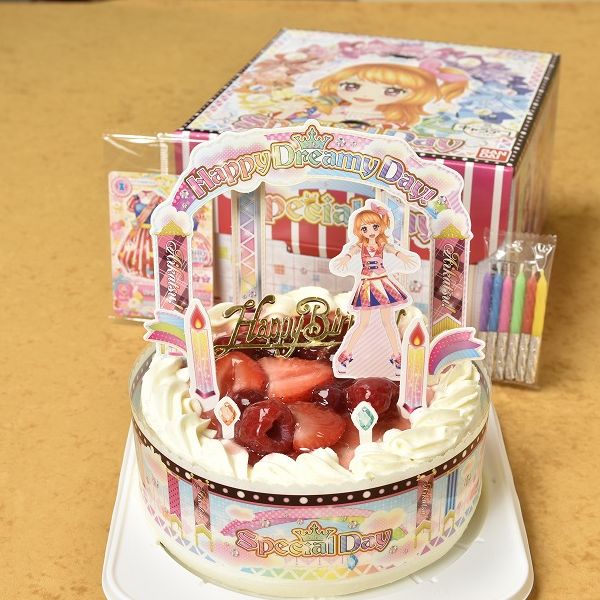 楽天市場 販売終了 新 アイカツ ドリーミングキュートステージケーキ キャラデコレーションケーキ5号 ４種類のケーキ からお選び下さい バースデーオーナメントとキャンドル小1袋6本付き アイカツ カード 付き お面とバルーンは付いておりません ポストカード